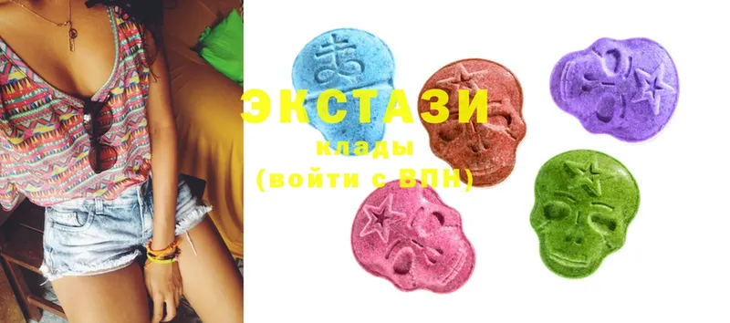 Ecstasy XTC  blacksprut ТОР  Духовщина 