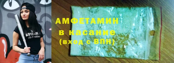 MDMA Premium VHQ Верея